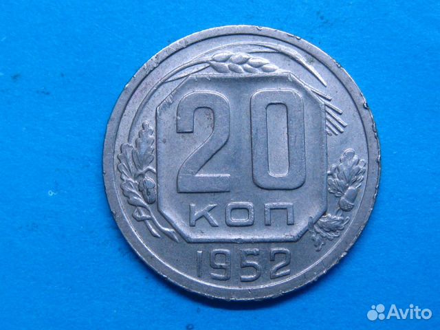замене ламп покупка монет в санкт петербурге купить загородный