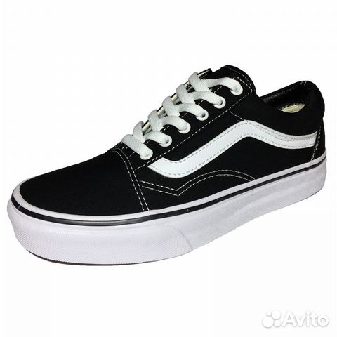 Vans Simi