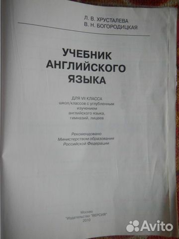 Антология мировой философии в 4-х томах (серия Философское наследие )