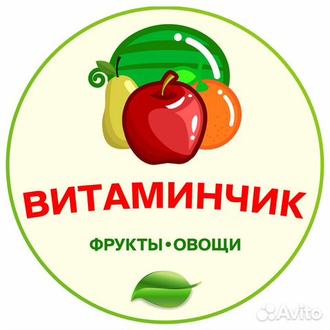 Акция Магазинов Фрукт