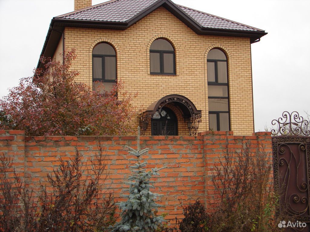 Купить Дом В Донецке Авдотьино