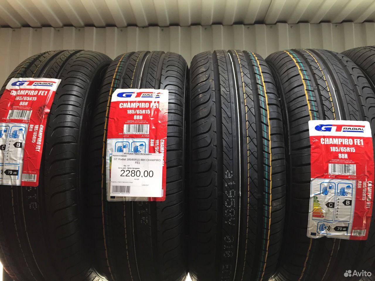 Hankook 185 65 r15 88h. Gt Radial fe1 City. Gt Radial fe2 195/60 r15 88h. Gt Radial fe1 вот этот китаец.