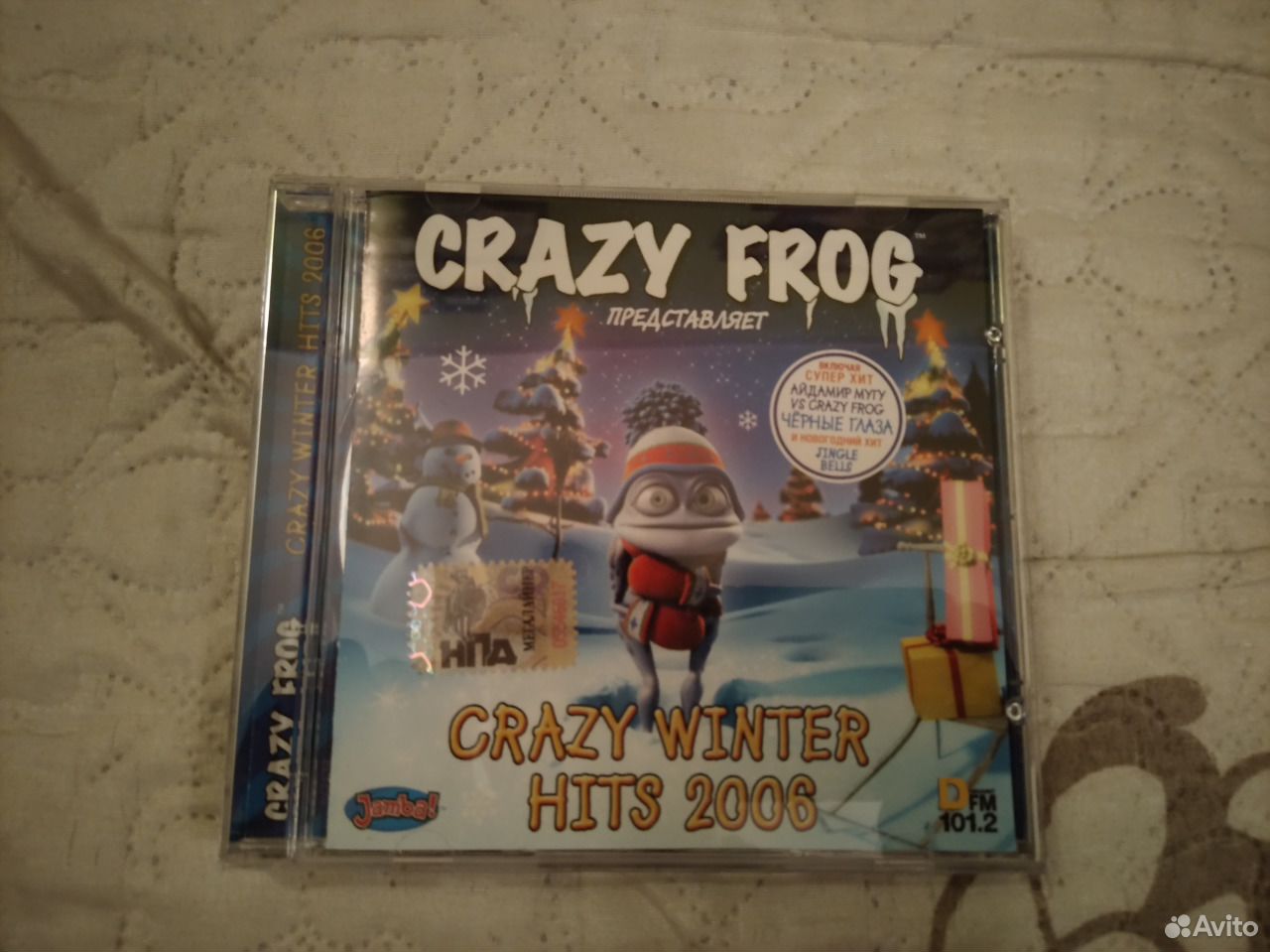 Crazy Frog Crazy Winter Hits 2006. Crazy Frog Crazy Winter Hits 2006 2005. Crazy Frog CD. Crazy Frog Winter Hits.