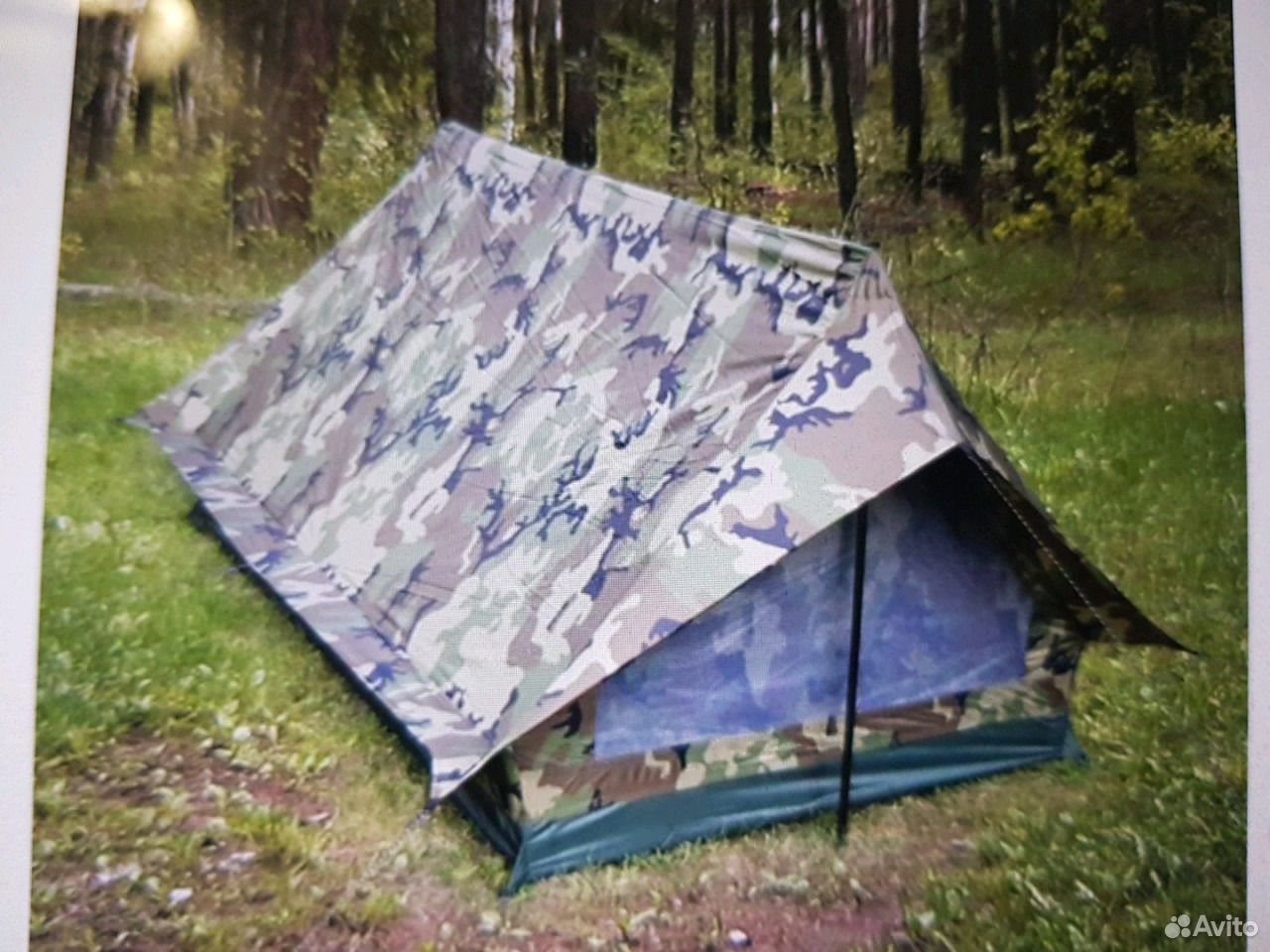 Походный дом 3. Палатка Splav SKIF 2. Сплав SKIF 2 палатка. Скиф 2 сплав. Скиф палатка.