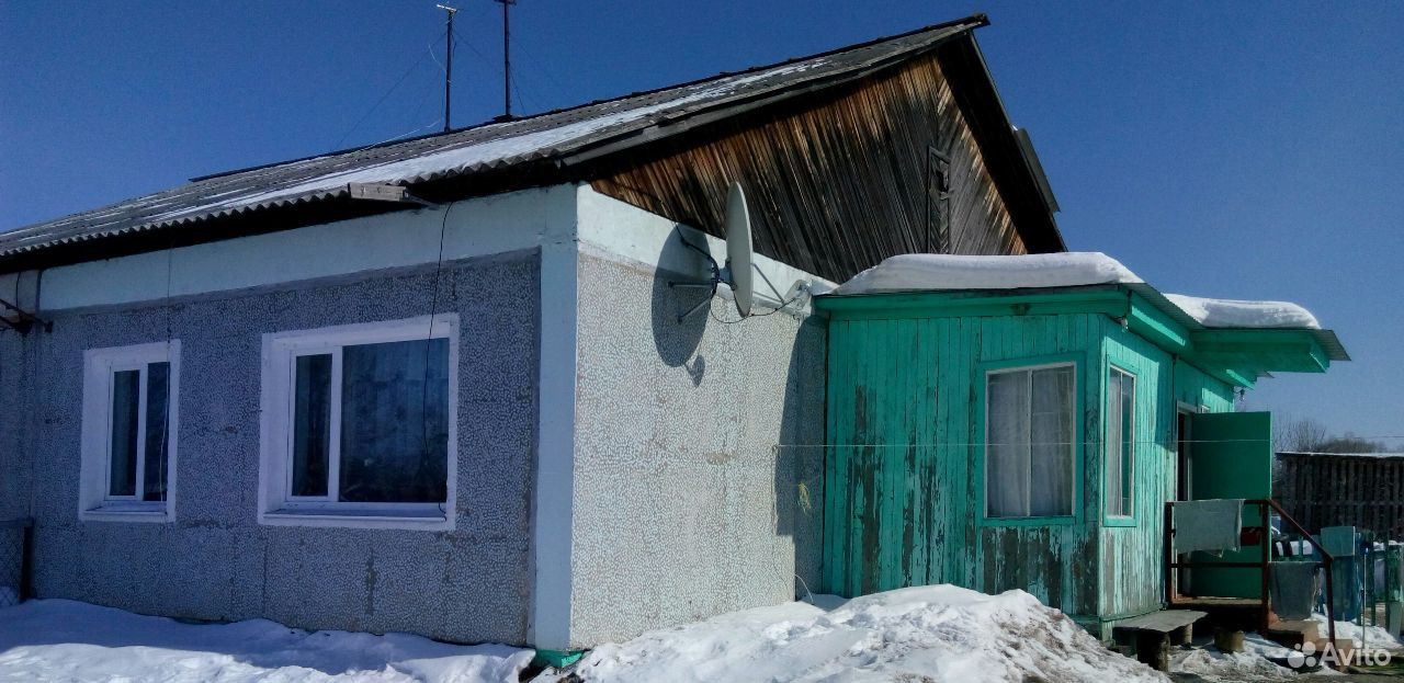 Купить Дом Хабаровский Район Имени Лазо