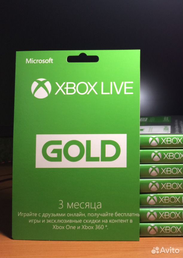 Подписка live gold. Подписка на Xbox one. Подписка Xbox Live Gold на Xbox 360. Подписка на Икс бокс one.