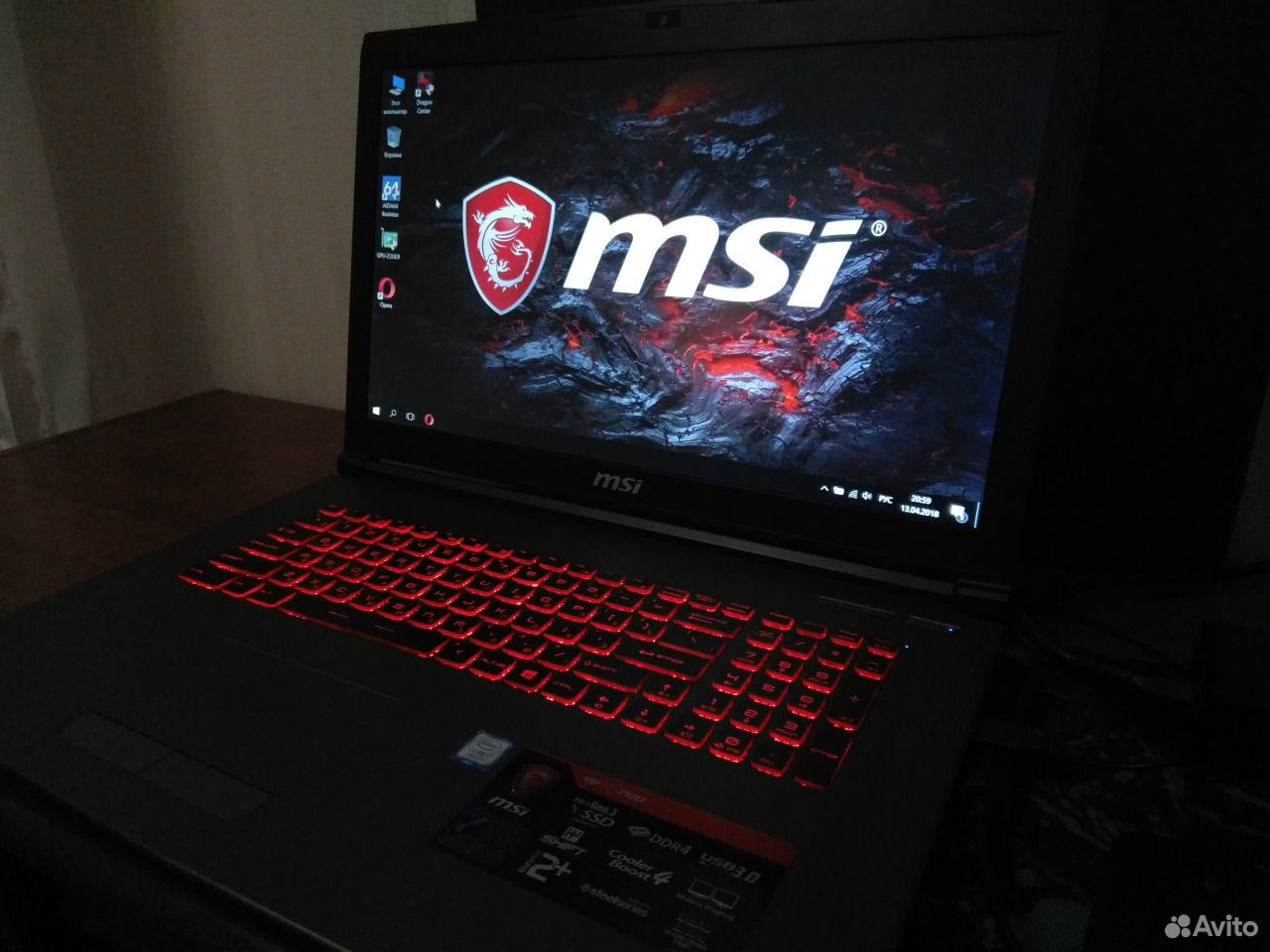 Msi 17 b12v