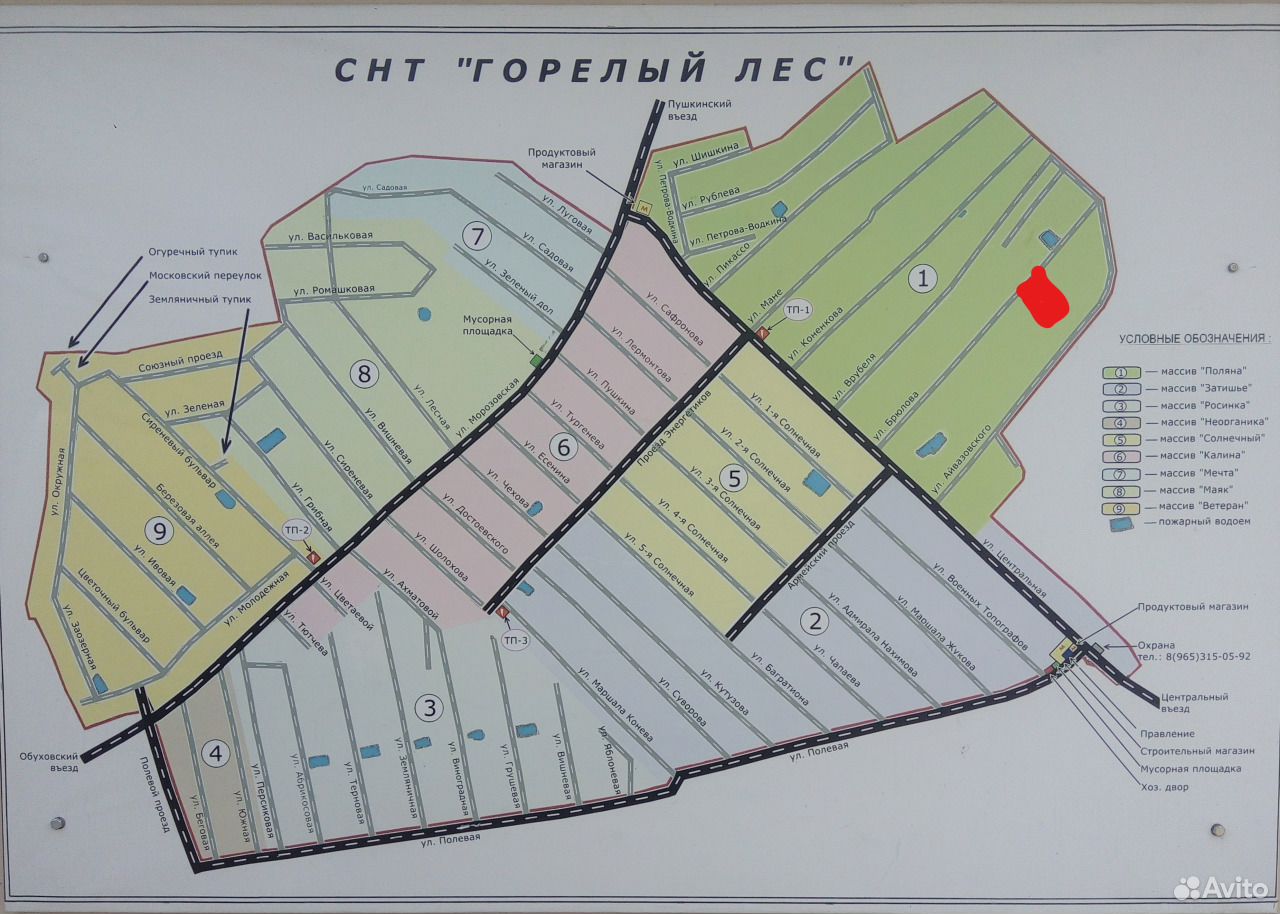 Карта снт горелый лес