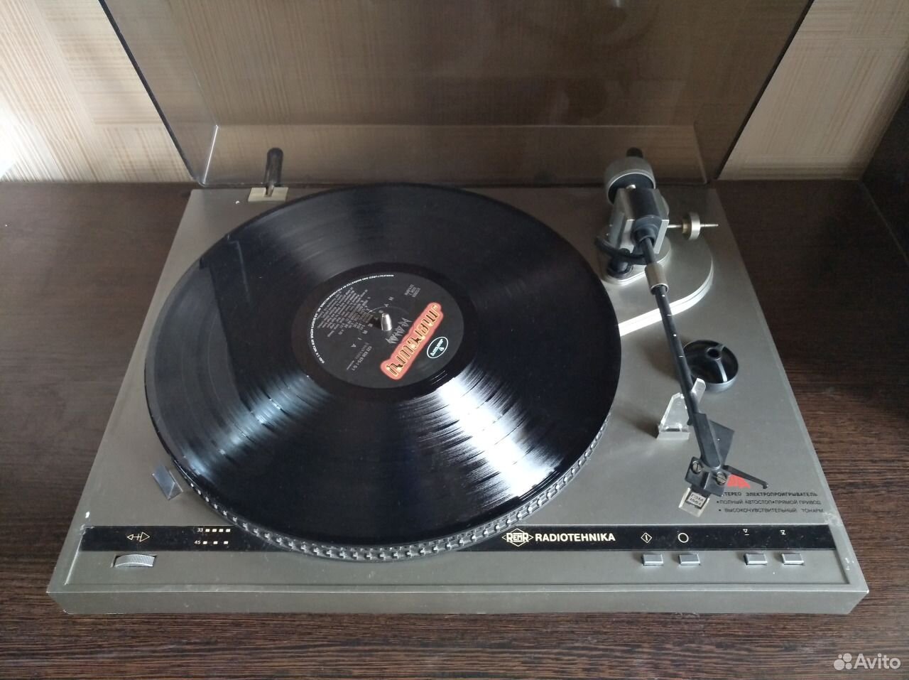 радиотехника ария. проигрыватель винила радиотехника ария 102. радиотехника ария 102 стерео. проигрыватель винила radiotehnika ария-102. проигрыватель винила radiotehnika ария-102.