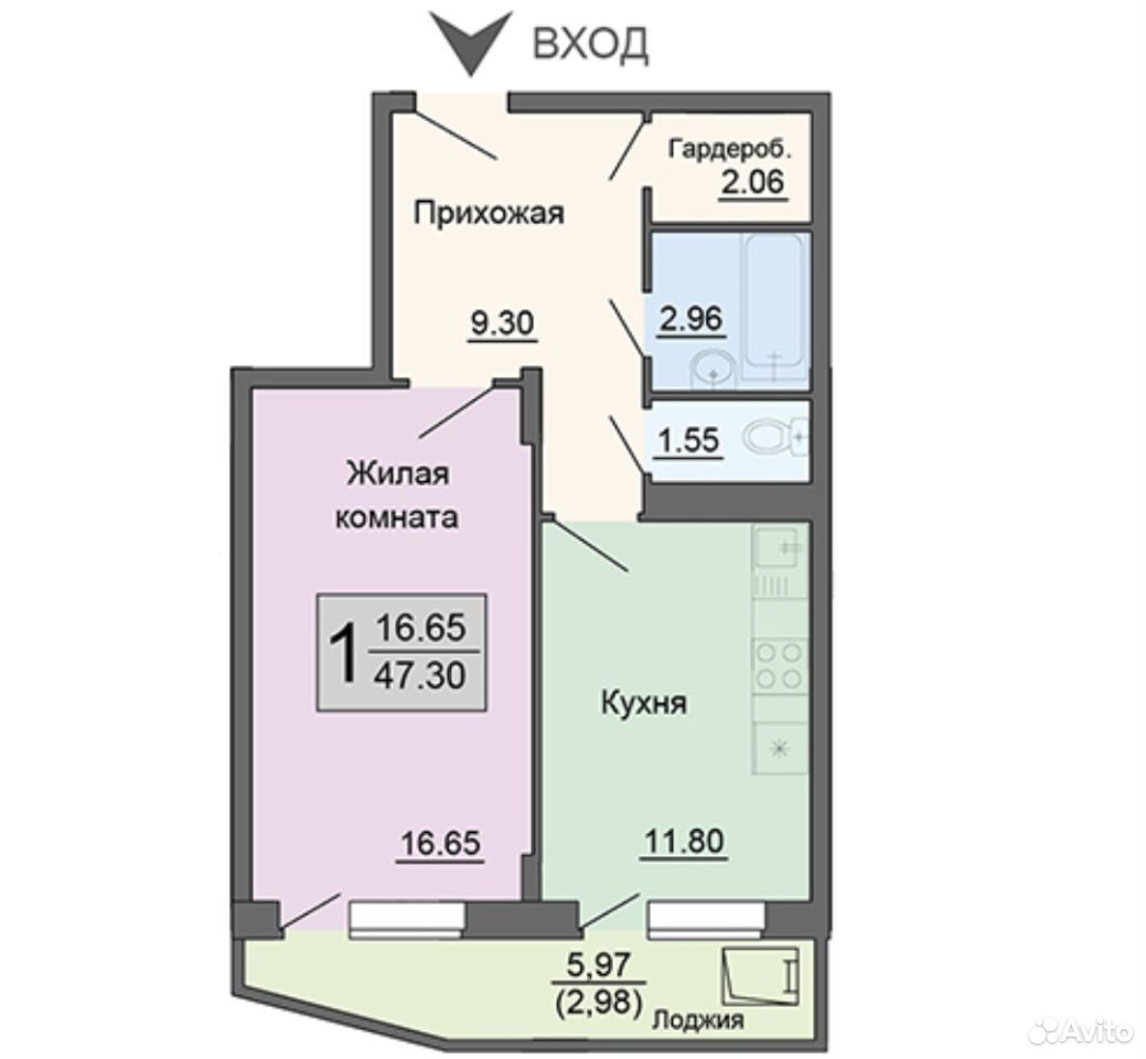 Купить Квартиру Максима Горького 49