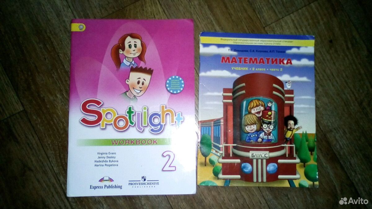 Spotlight 2 workbook 50. Спотлайт. Спотлайт 2 Workbook. Spotlight 3. Spotlight 3 Workbook.