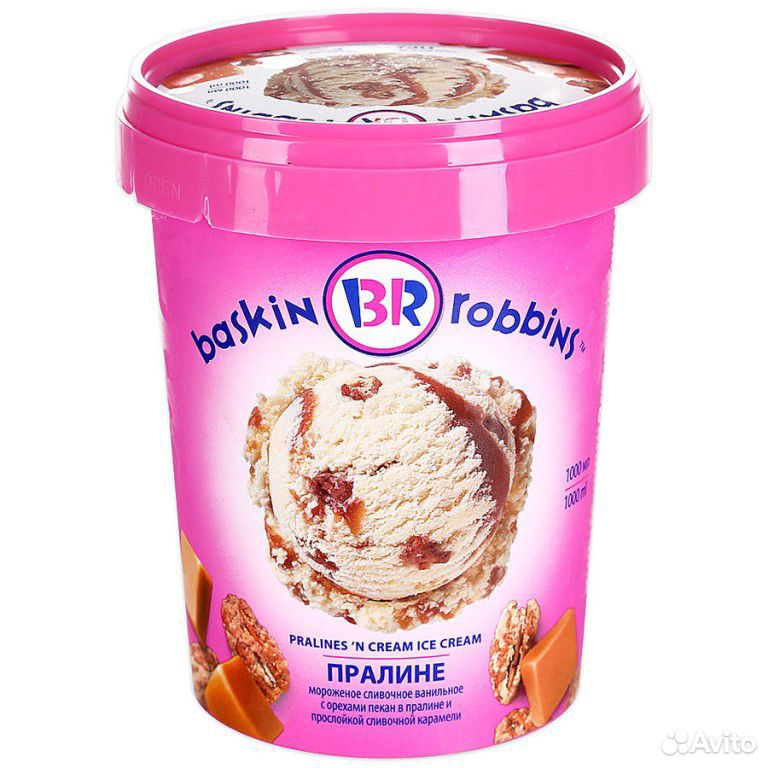 Мороженое "Баскин Роббинс" купить на Зозу.ру - фотография № 4