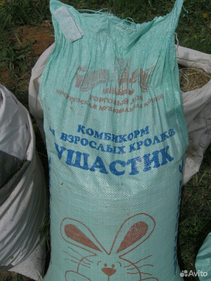 Комбикорм, сено для грызунов купить на Зозу.ру - фотография № 2