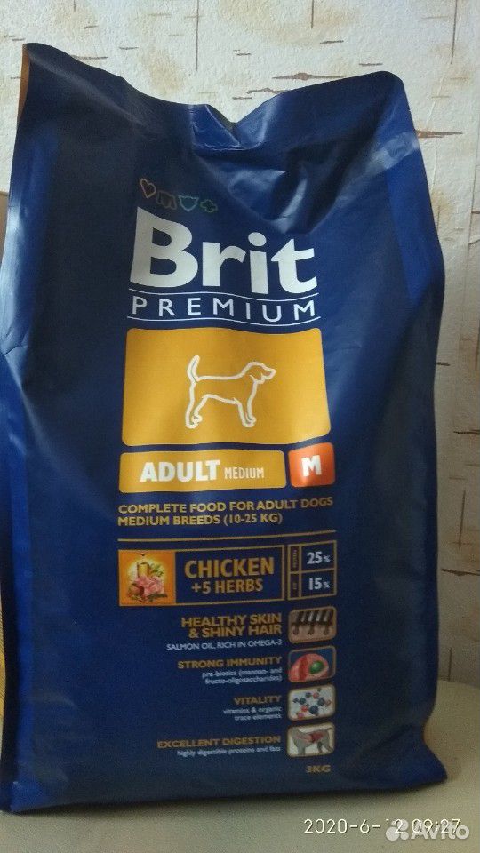 Brit брит корм для средних собак купить на Зозу.ру - фотография № 1