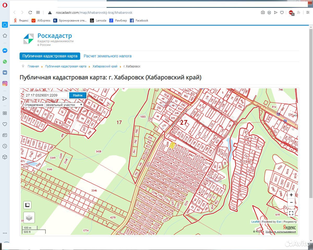 Продам участок хабаровск