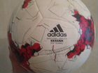 Мяч Adidas объявление продам