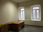Сдам офис с мебелью 80м² в Центре ул.Советская 52 объявление продам