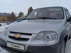 Chevrolet Niva 1.7 МТ, 2011, 130 000 км объявление продам