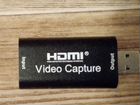 Плата видеозахвата hdmi to USB для стриминга объявление продам