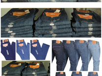 Levis В Санкт Петербурге Интернет Магазин Levis В Санкт Петербурге Интернет Магазин