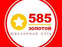 585 Адреса Магазинов Нижний Новгород