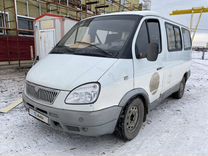 Соболь 2217 Бу Купить В Новосибирской Области