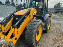Трактор Jcb Цена Новый Стоимость 2022 Года Трактор Jcb Цена Новый Стоимость 2022 Года