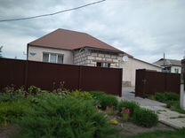 Авито Птица В Вейделевке С Фото