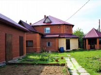 Снять Дом В Кургане На Новый Год Снять Дом В Кургане На Новый Год