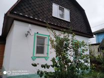 Кинешма Купить Дом Недорого Без Посредников