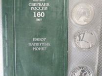 Новый Рубль 2015 Года Новый Рубль 2015 Года