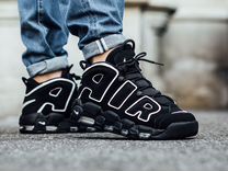 black and white nike air uptempo