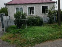 Лысогорская Дом Купить Дом В Георгиевском