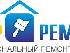Без опыта работы требуется авито оренбург, удаленная работа по расчету пожарного риска и монолитчик обнинск работа ру Без опыта работы требуется авито оренбург