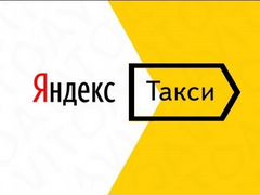 Авито работа водитель погрузчика уфа свежие вакансии нерастоможенные авто из белоруссии частные объявления