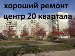 Рябиновый бульвар 9 нижневартовск. Рябиновый бульвар 4. Рябиновый бульвар 4. Рябиновый бульвар нижневартовск. Рябиновый бульвар 9 нижневартовск.