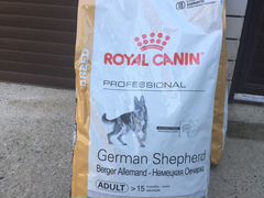 Корм для собак Корм сухой Royal Canin