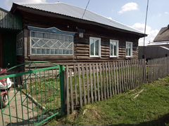 Авито Березовский Кемеровская Область Купить Дом
