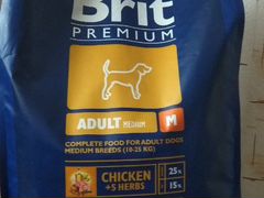 Brit брит корм для средних собак