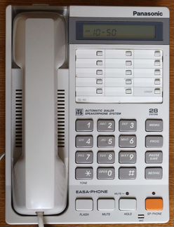 Проводной телефон Panasonic KX-Т2365 белый