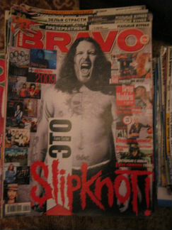 Журналы Bravo, Ровесник и Classic Rock