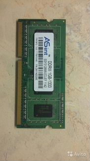 ASint 1GB 1333 DDR3 sodim