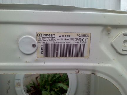 Продам запчясти для стиральной машины indesit w63T