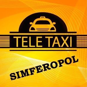 Водитель такси симферополь