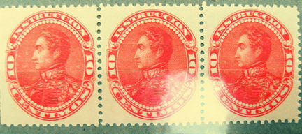 1892 г. Америка-Боливар.Сцепка-3м.MNH OG
