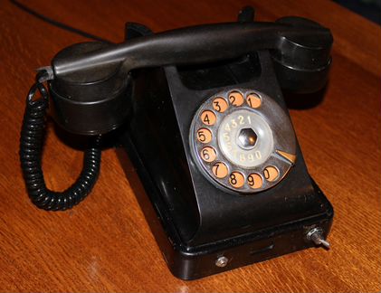 Антикварный телефон «Багта-50»