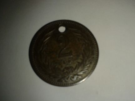 Монета 2Филлера 1895г.Венгрия