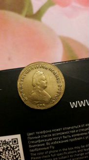 Монета Екатерины1779