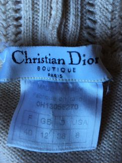 Свитер Christian Dior