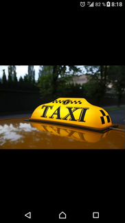 Водители на арендные автомобили службу такси